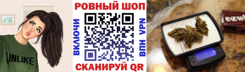 Сколько стоит Мариинский Посад КЕТАМИН  Марихуана  Амфетамин  МЕФ  Альфа ПВП  ГАШ 