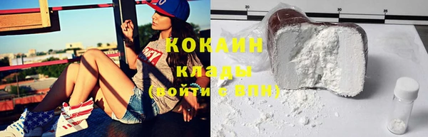 jwh Лабытнанги