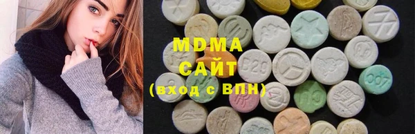 стаф Лиски