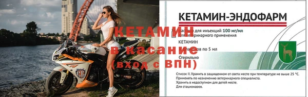 а пвп мука Липки