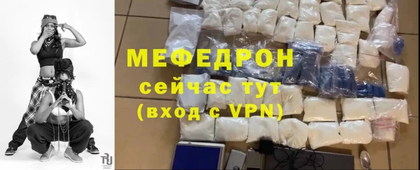 а пвп мука Липки