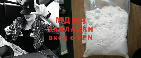 а пвп мука Липки