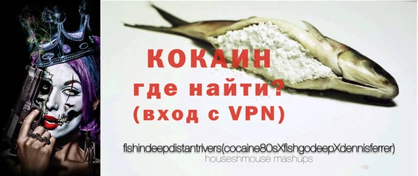 стаф Лиски