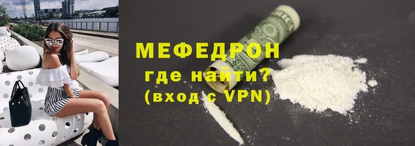 apvp Белокуриха