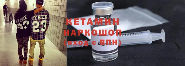 apvp Белокуриха