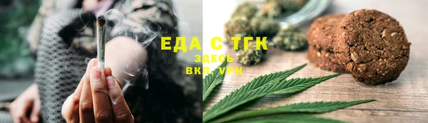 стаф Лиски