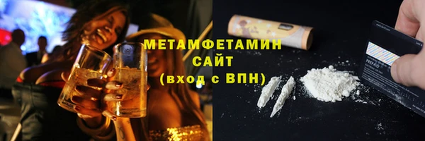 кокаин Ладушкин