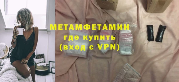 кокаин Ладушкин