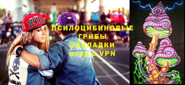 стаф Лиски