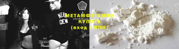 apvp Белокуриха