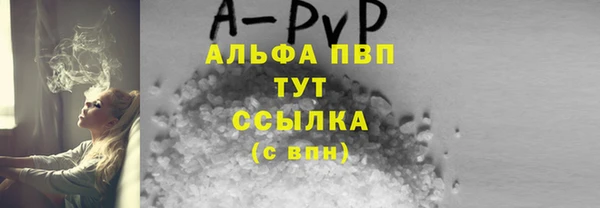 стаф Лиски