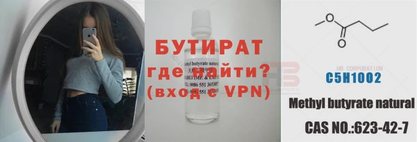 а пвп мука Липки