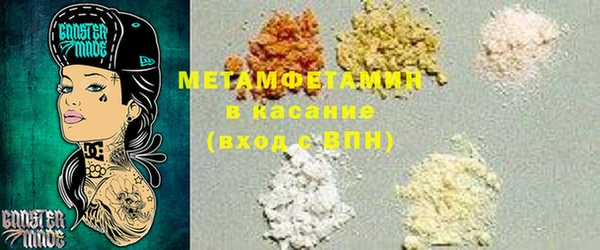 стаф Лиски