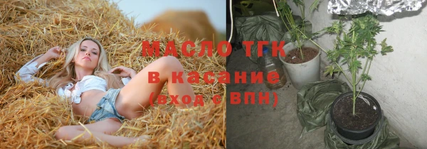 MDMA Лагань