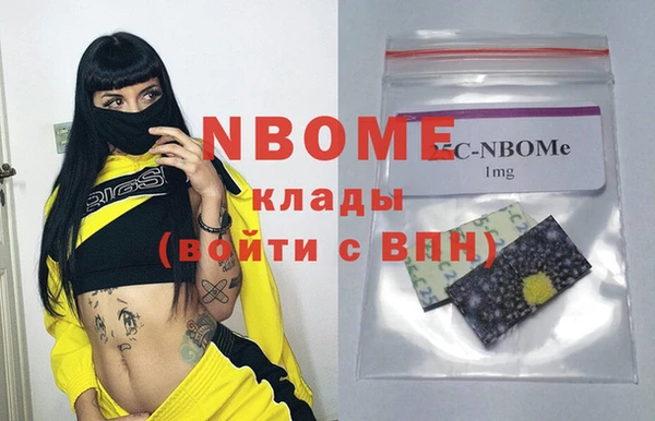 MDMA Лагань
