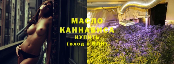 а пвп мука Липки