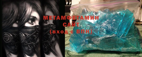 стаф Лиски