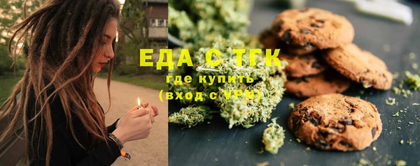 амфетамин Лихославль