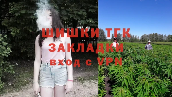 jwh Лабытнанги