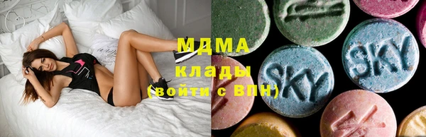 амфетамин Лихославль