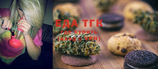 стаф Лиски