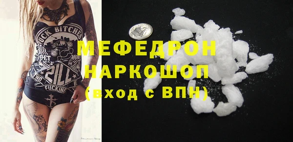 а пвп мука Липки