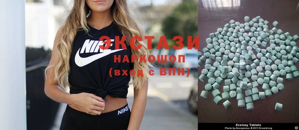 а пвп мука Липки