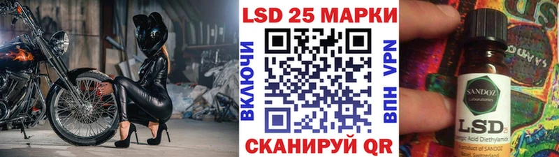 Марки NBOMe 1500мкг  Мариинский Посад 