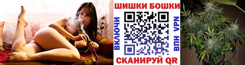 Марихуана White Widow Мариинский Посад